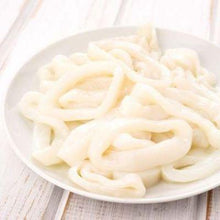 Load image into Gallery viewer, Frozen Squid Rings 2 lbs Pack
